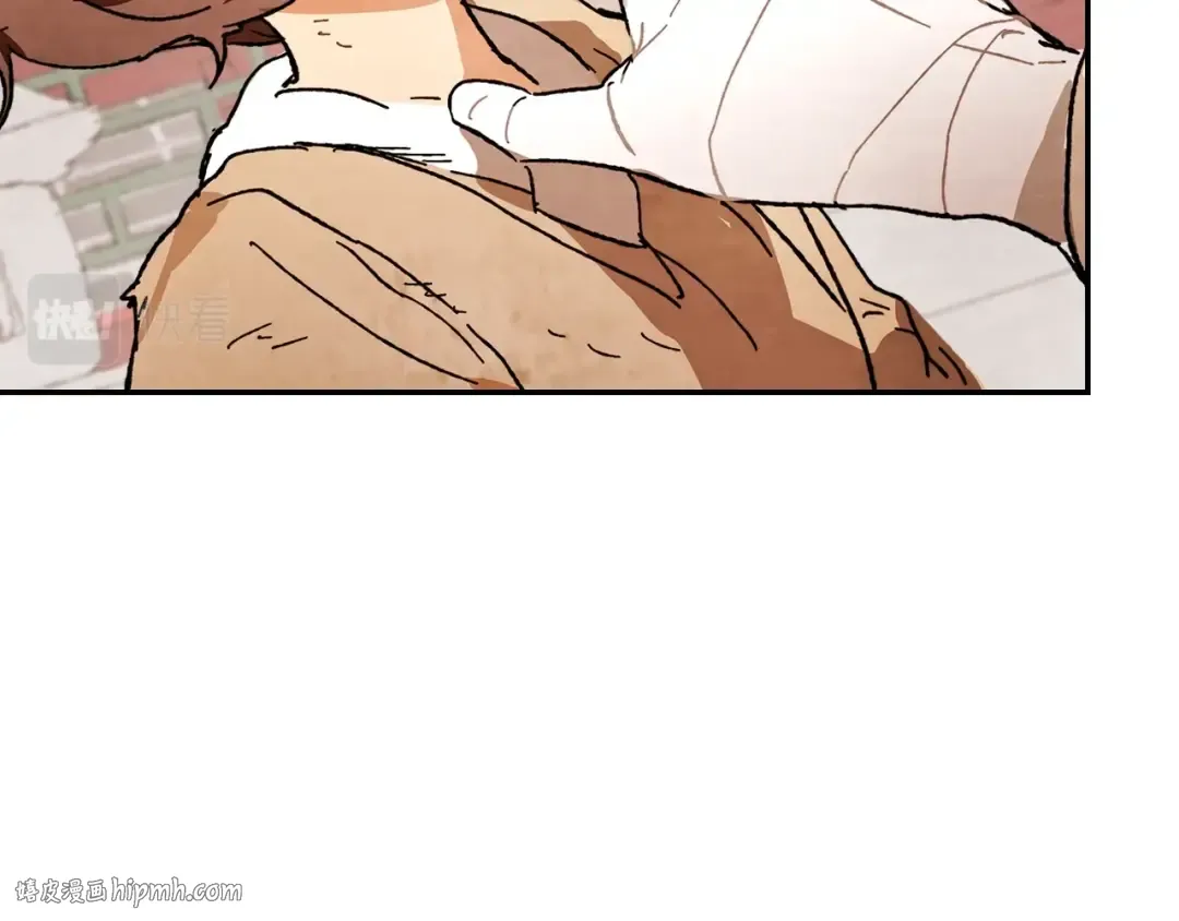 第3话 沐浴更衣修豪宅 第112页