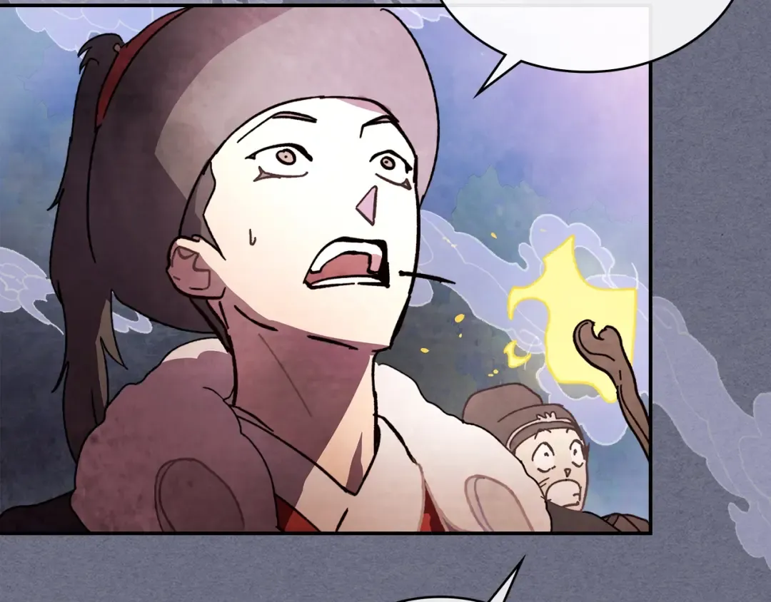 第4话 做人不要太嚣张 第66页