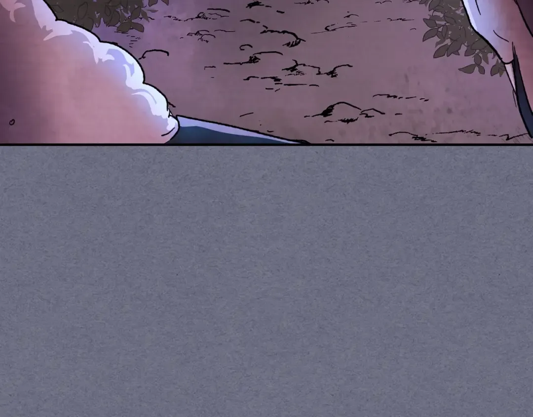 第4话 做人不要太嚣张 第87页