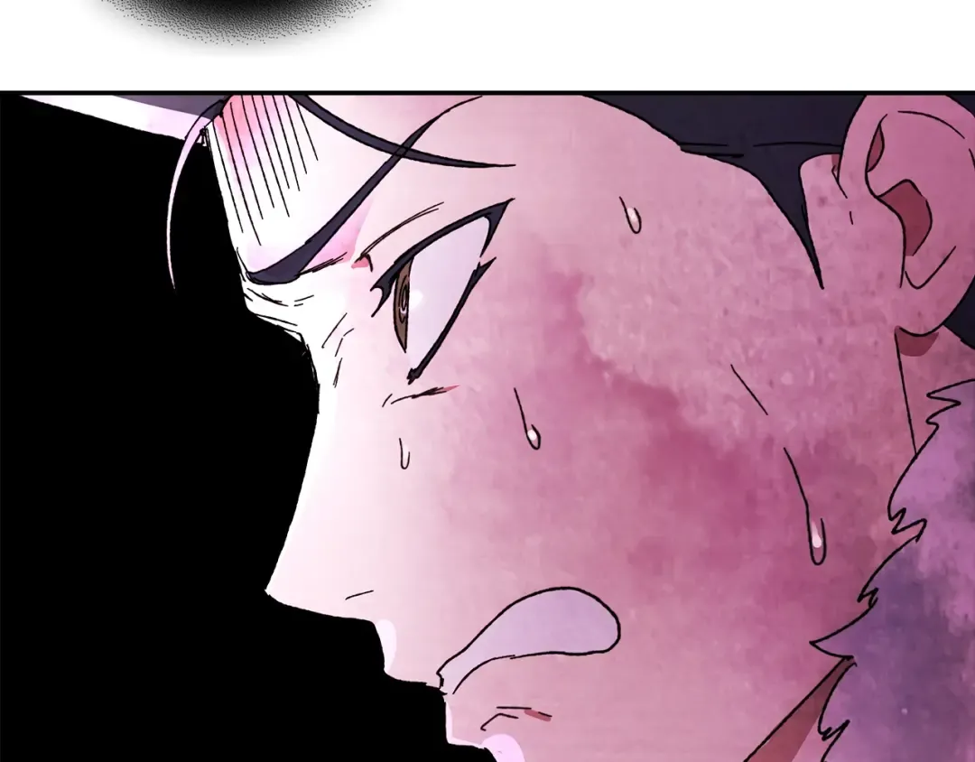 第5话 你很拽啊 第23页