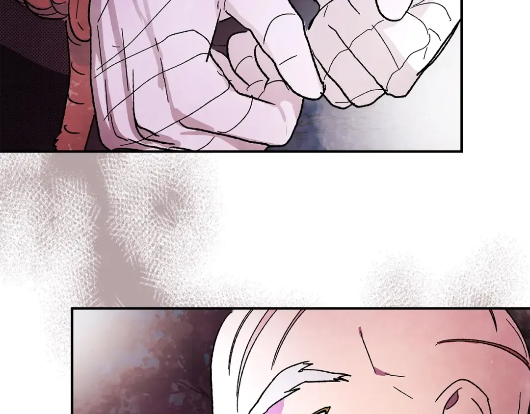 第5话 你很拽啊 第81页