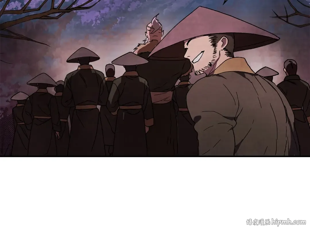 第5话 你很拽啊 第88页