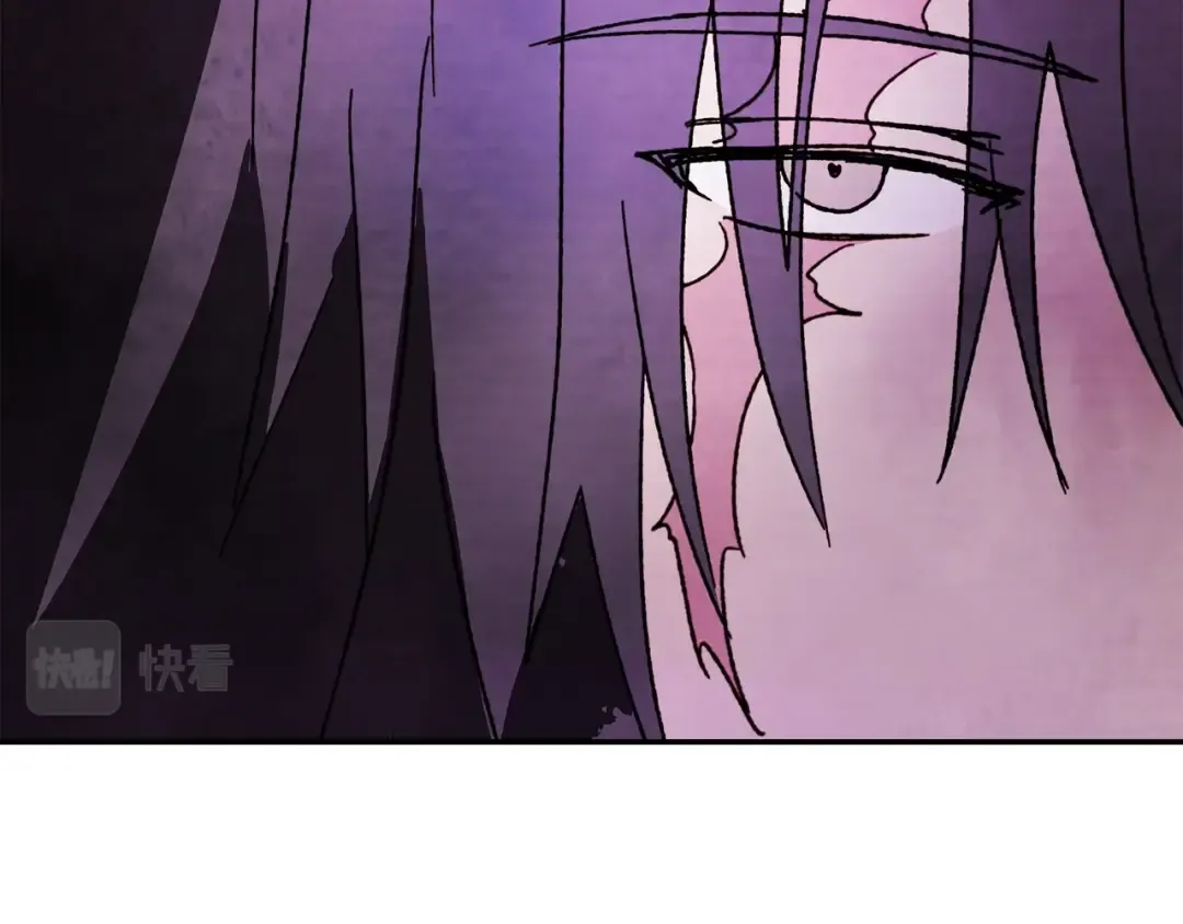 第5话 你很拽啊 第113页