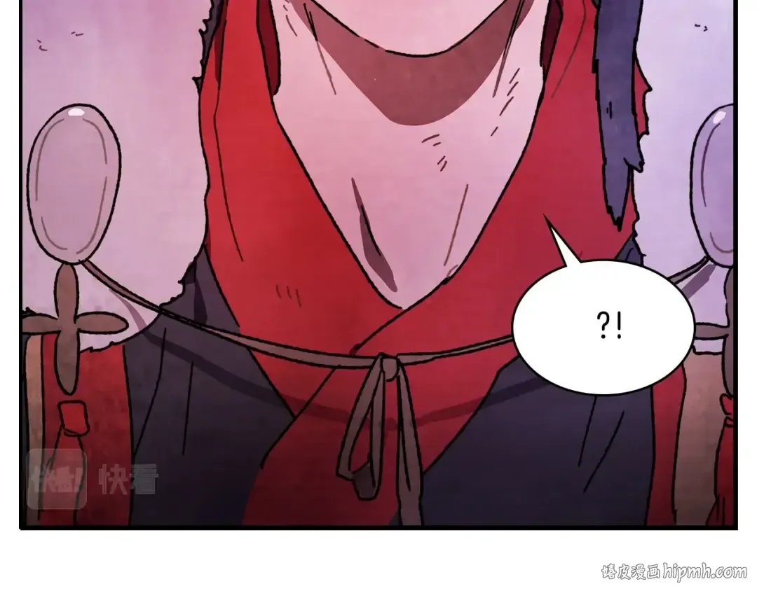 第5话 你很拽啊 第128页