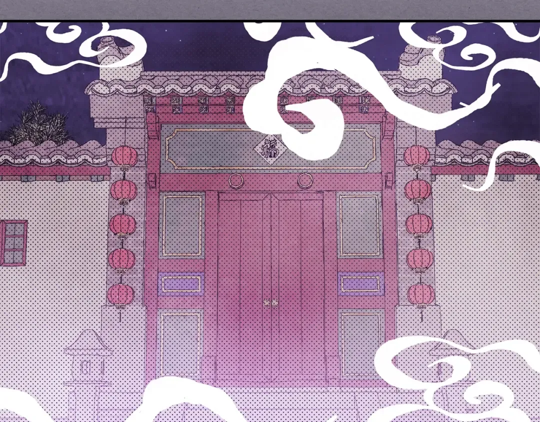第5话 你很拽啊 第134页