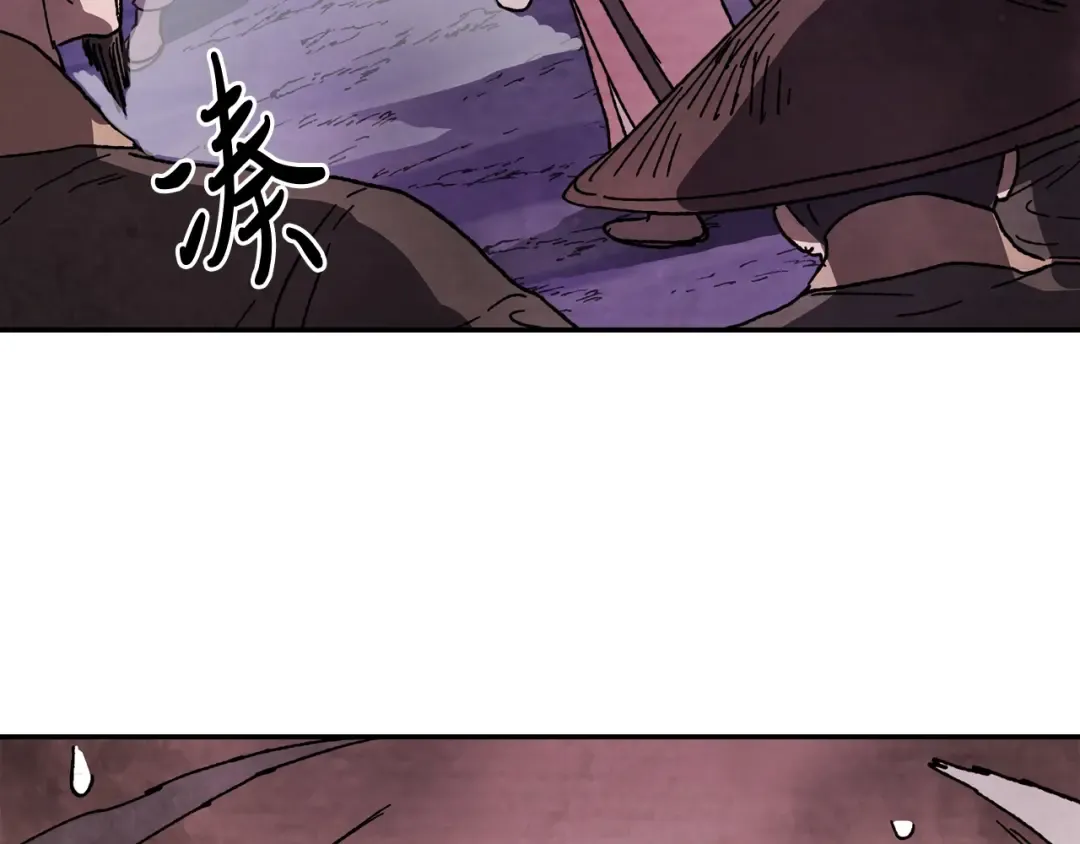 第5话 你很拽啊 第181页