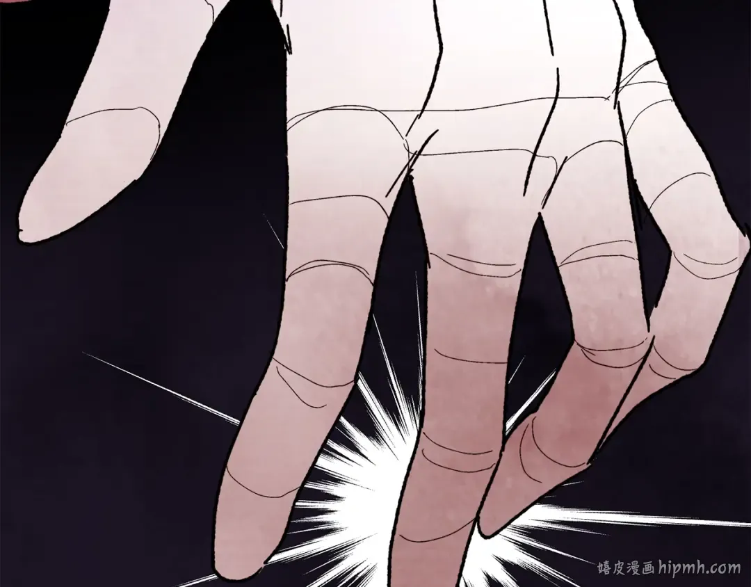 第6话 我比你还拽 第32页