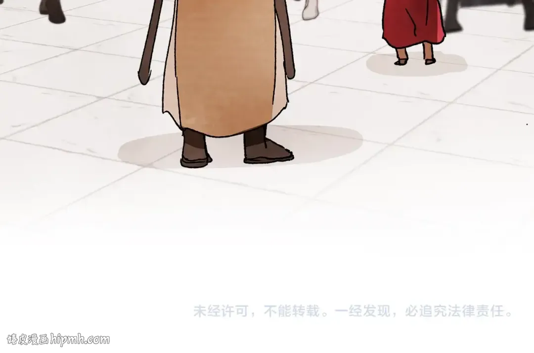 第6话 我比你还拽 第216页