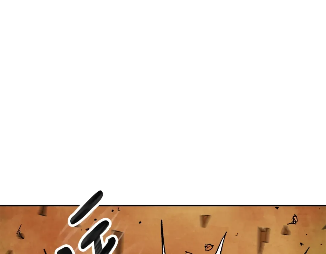 第7话 你明抢啊！ 第98页