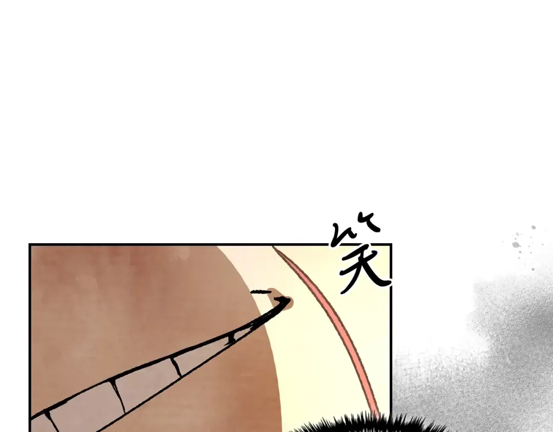 第7话 你明抢啊！ 第130页