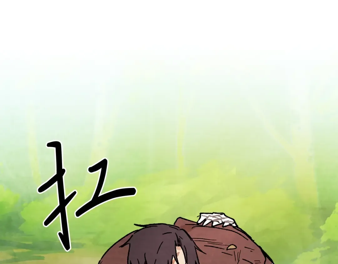 第7话 你明抢啊！ 第134页