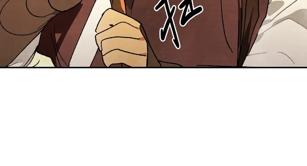 第8话 我们合作吧 第42页