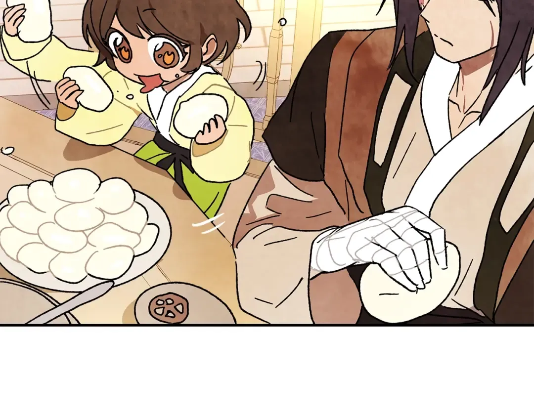 第8话 我们合作吧 第100页