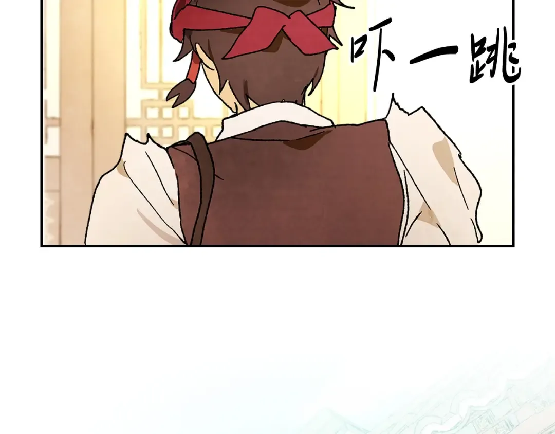 第8话 我们合作吧 第145页