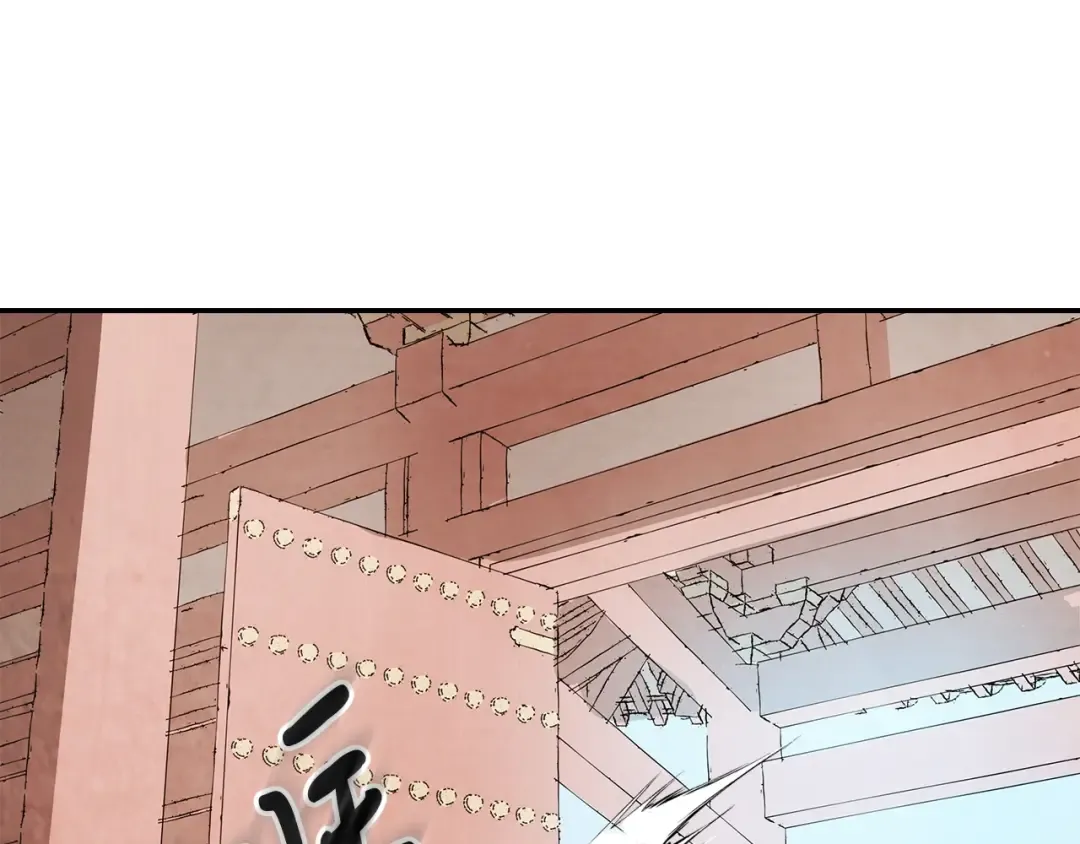第9话 他想逃，但逃不掉 第60页
