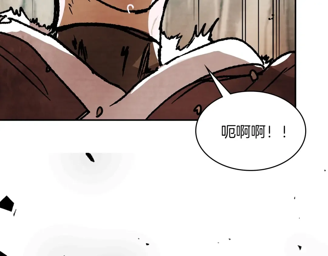 第9话 他想逃，但逃不掉 第156页