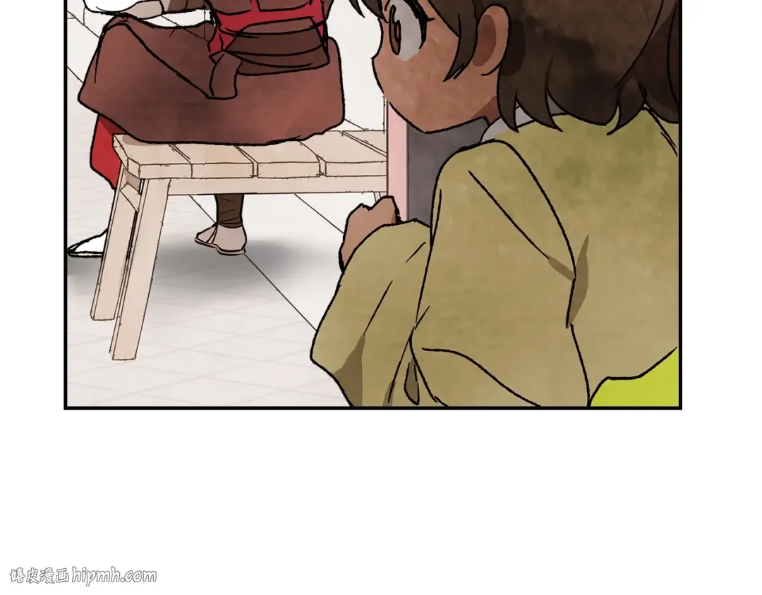 第10话 结伴而行 第24页