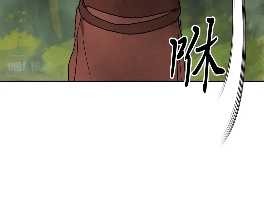 第10话 结伴而行 第65页