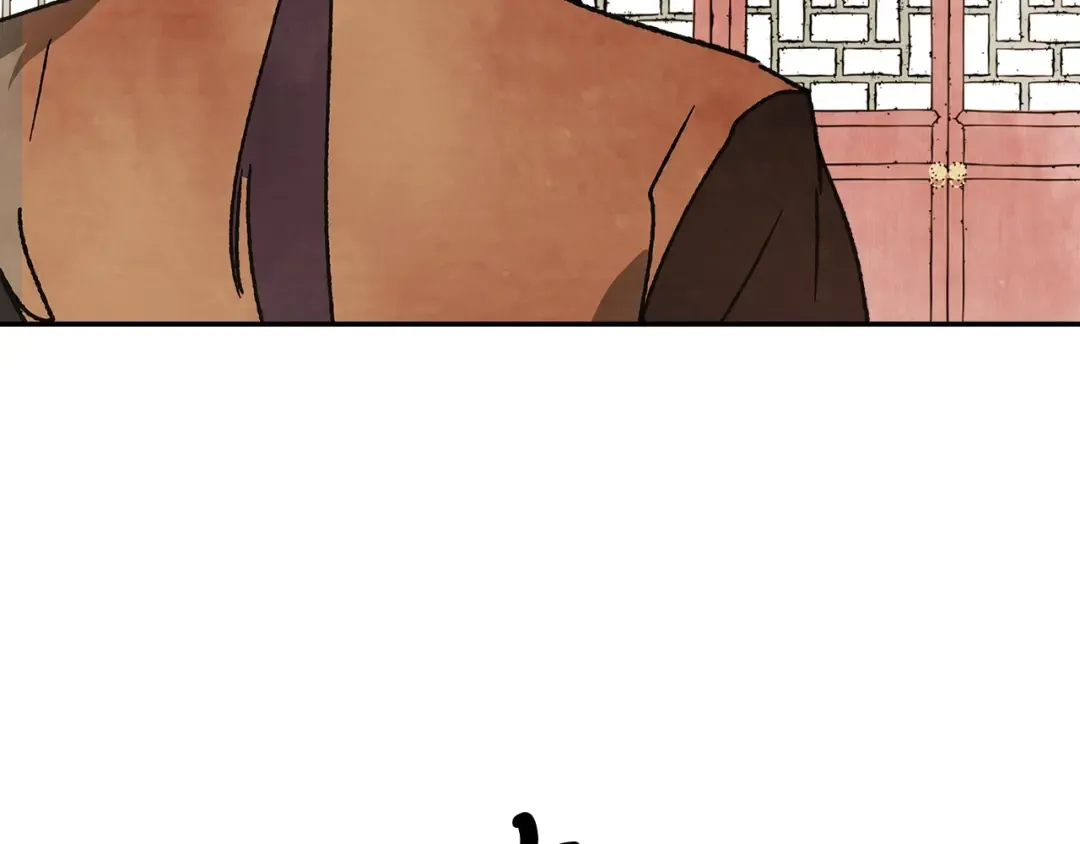 第10话 结伴而行 第162页