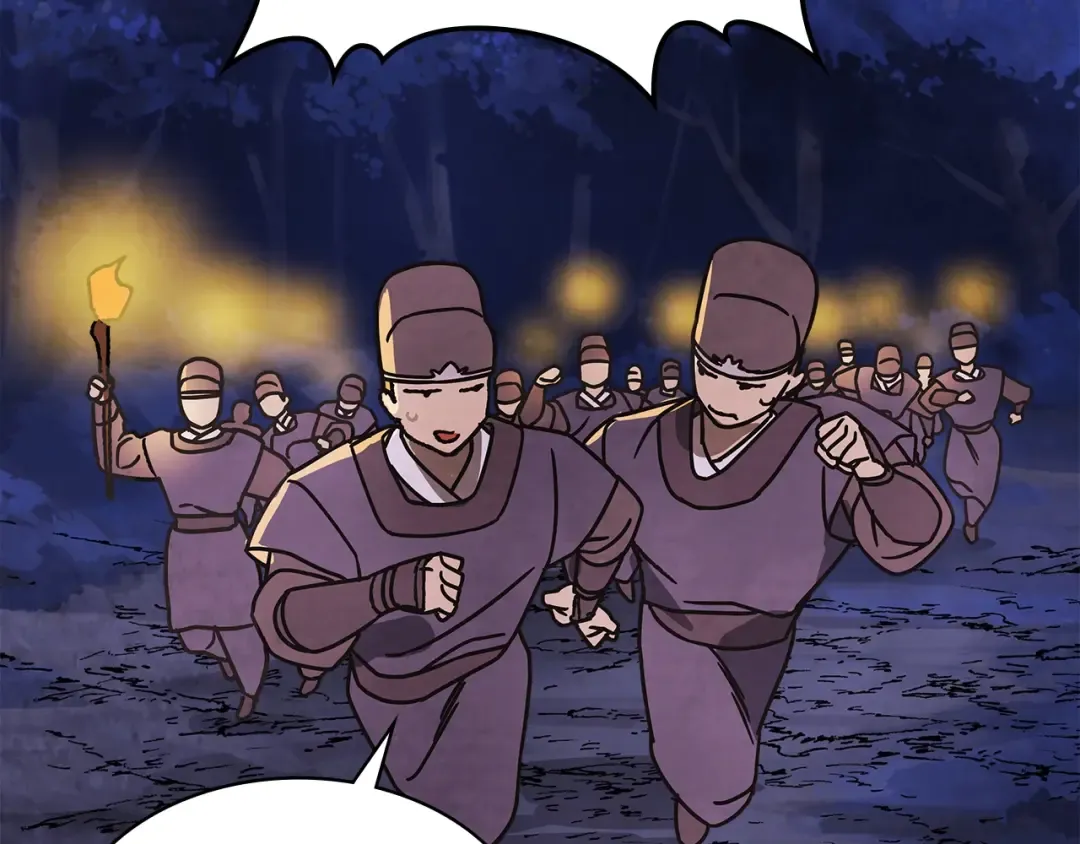 第12话 登门暴打 第102页