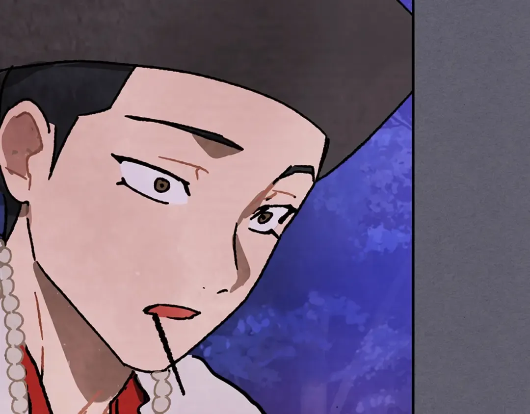第12话 登门暴打 第123页