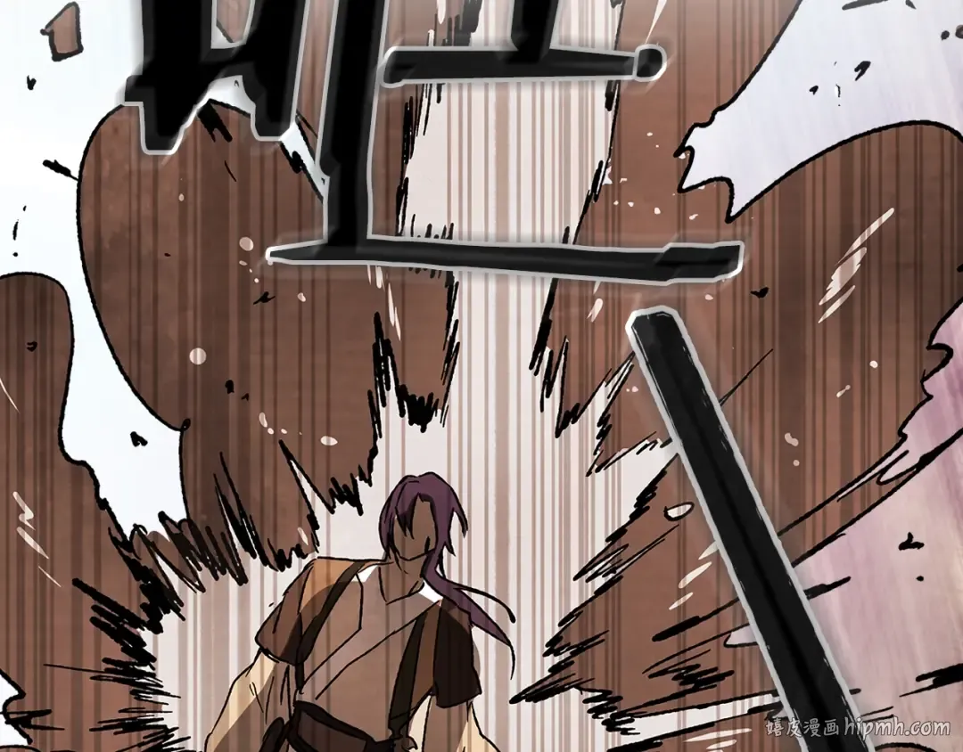第12话 登门暴打 第152页