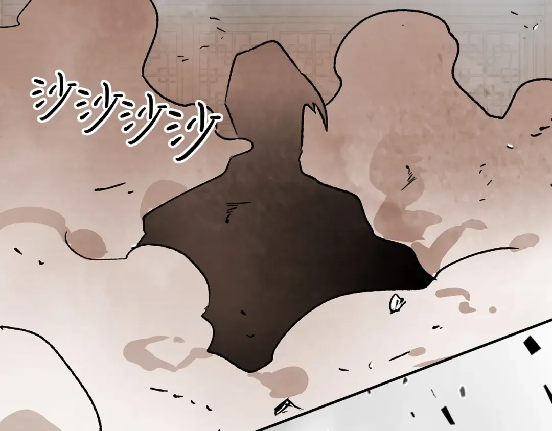 第12话 登门暴打 第159页