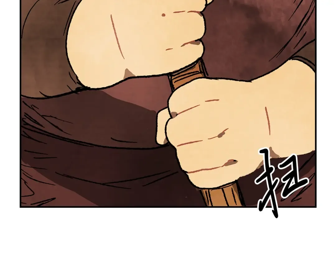 第13话 发胖的季节 第25页