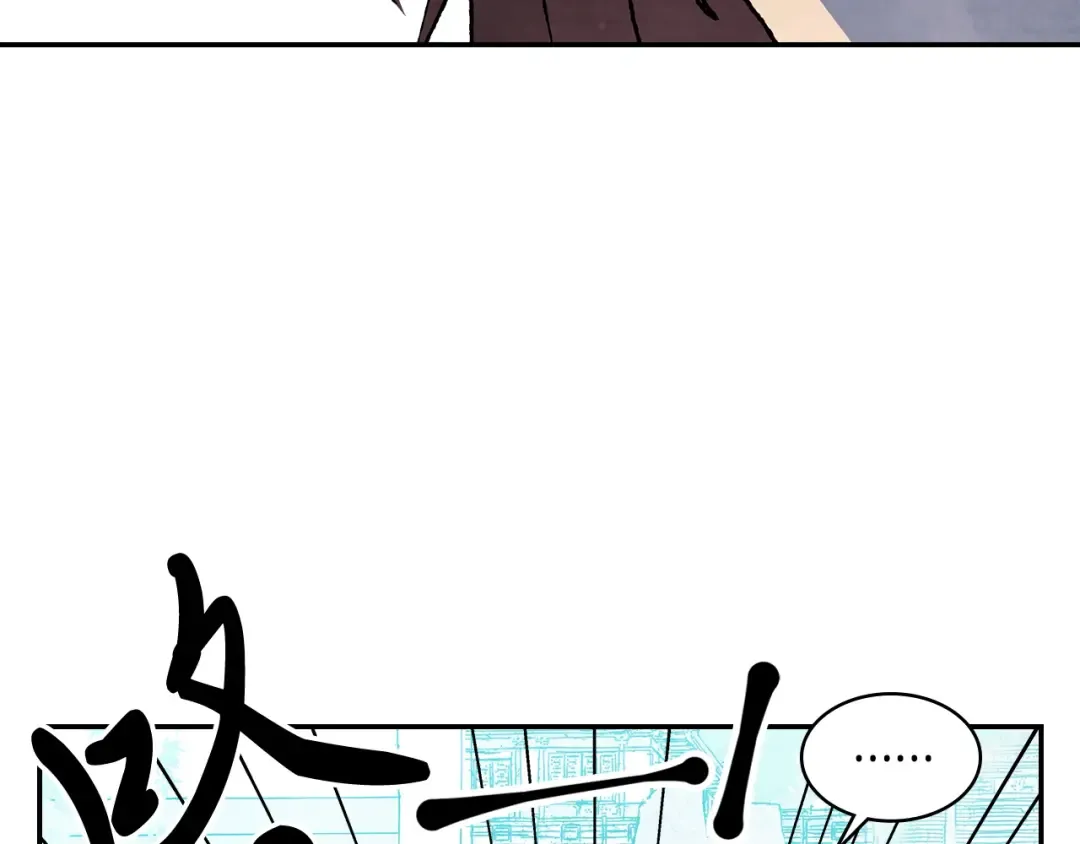 第13话 发胖的季节 第30页