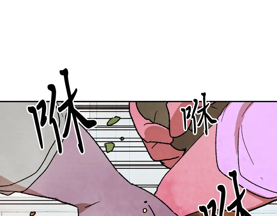 第13话 发胖的季节 第127页