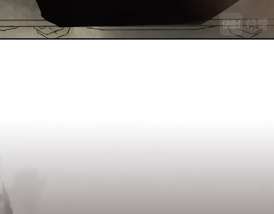 第14话 黑道 第7页