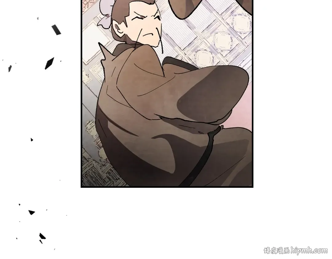 第14话 黑道 第16页