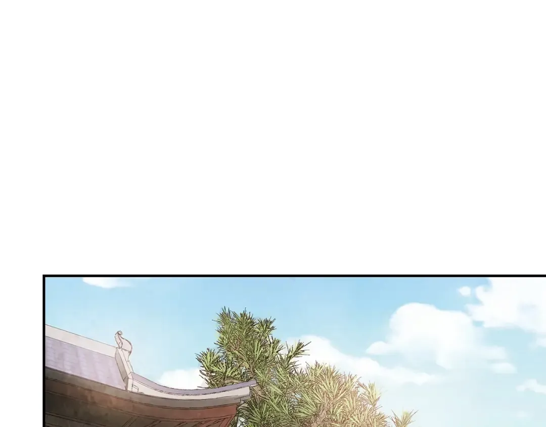第14话 黑道 第41页