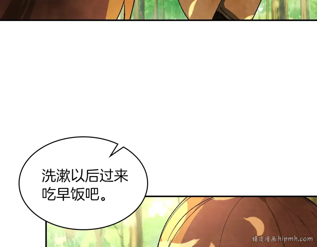第14话 黑道 第64页