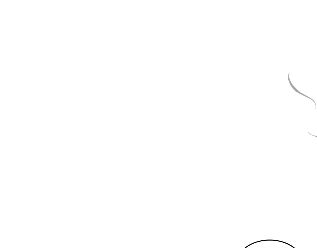 第14话 黑道 第71页