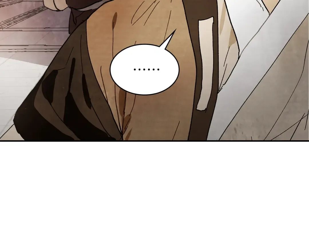 第15话 出鞘 第37页