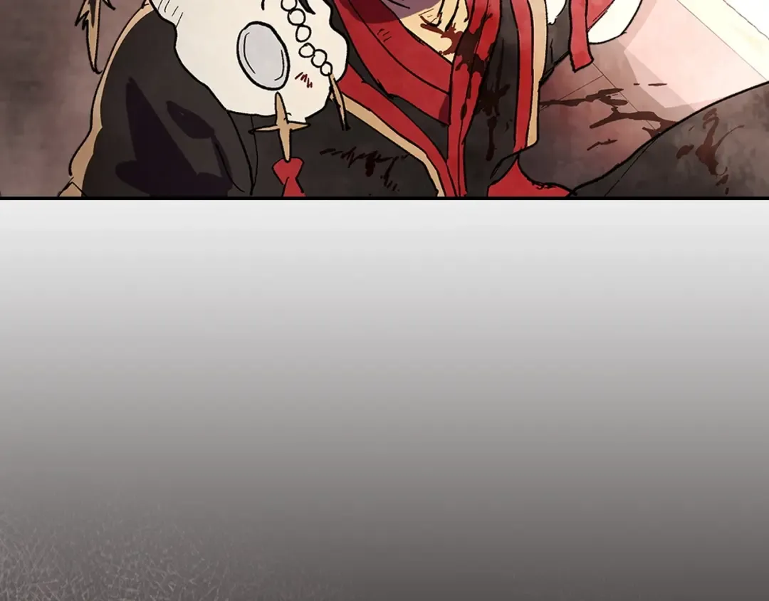 第15话 出鞘 第45页