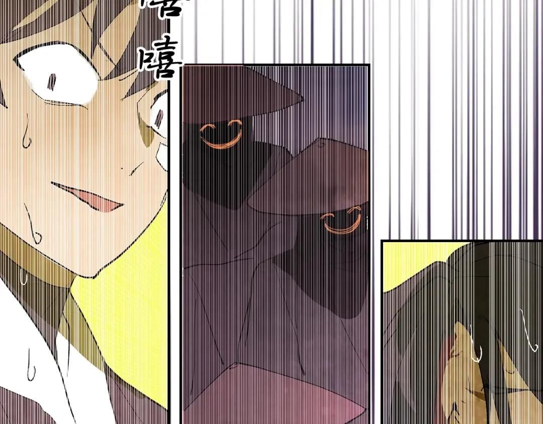 第16话 月下剑舞 第25页