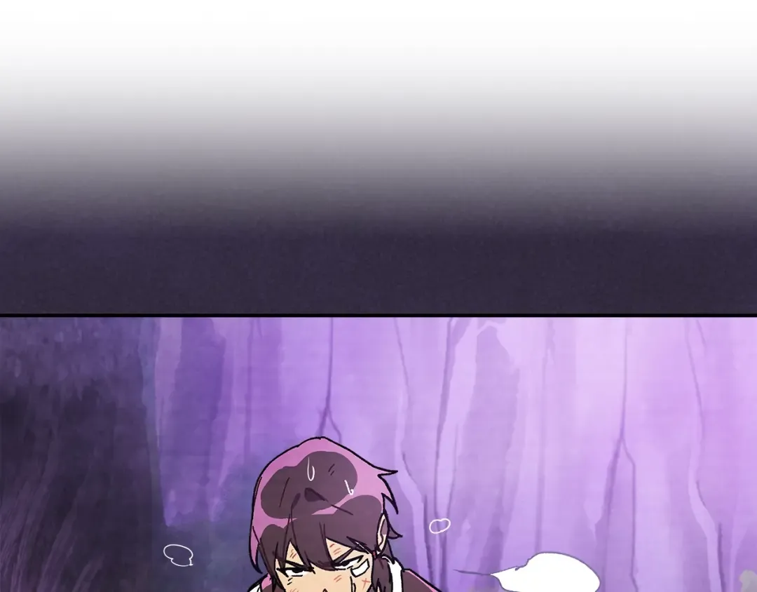 第16话 月下剑舞 第43页