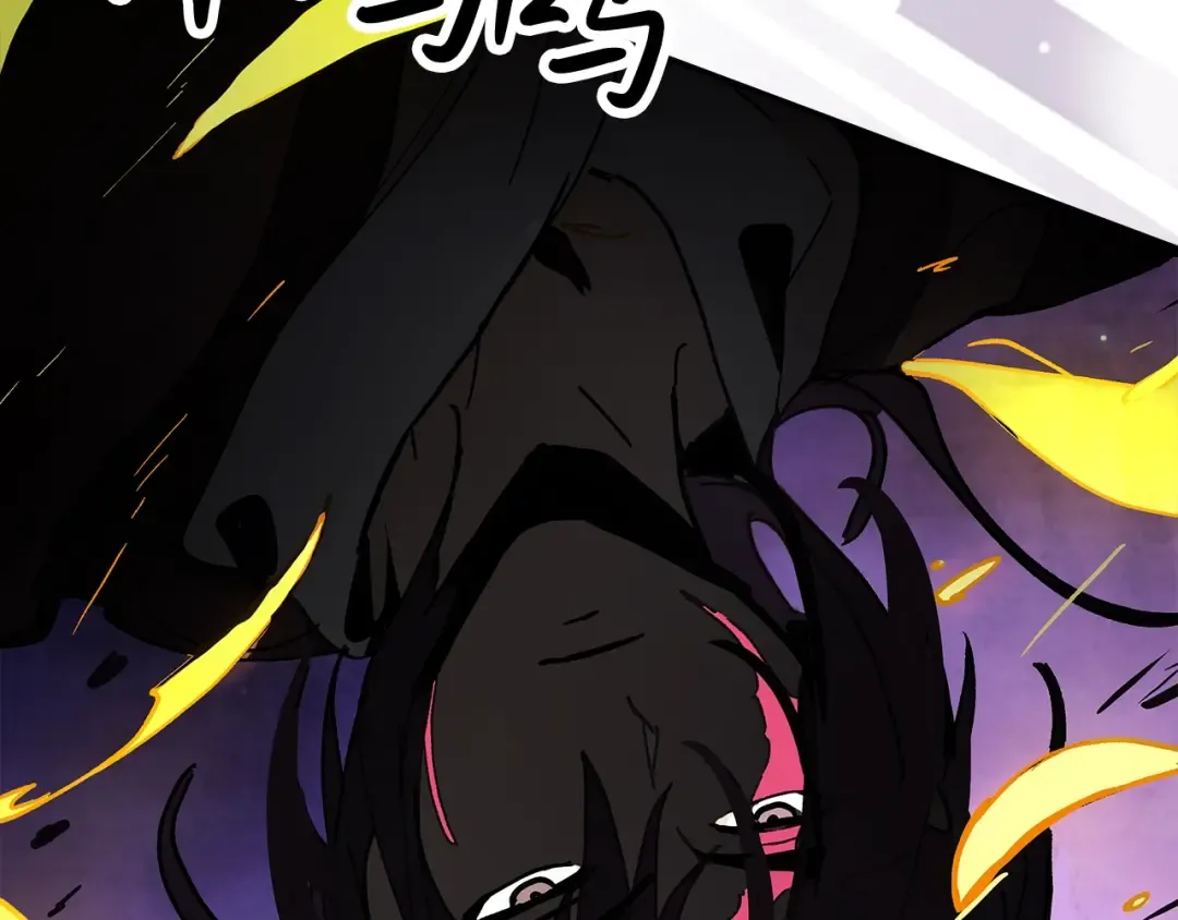 第16话 月下剑舞 第65页