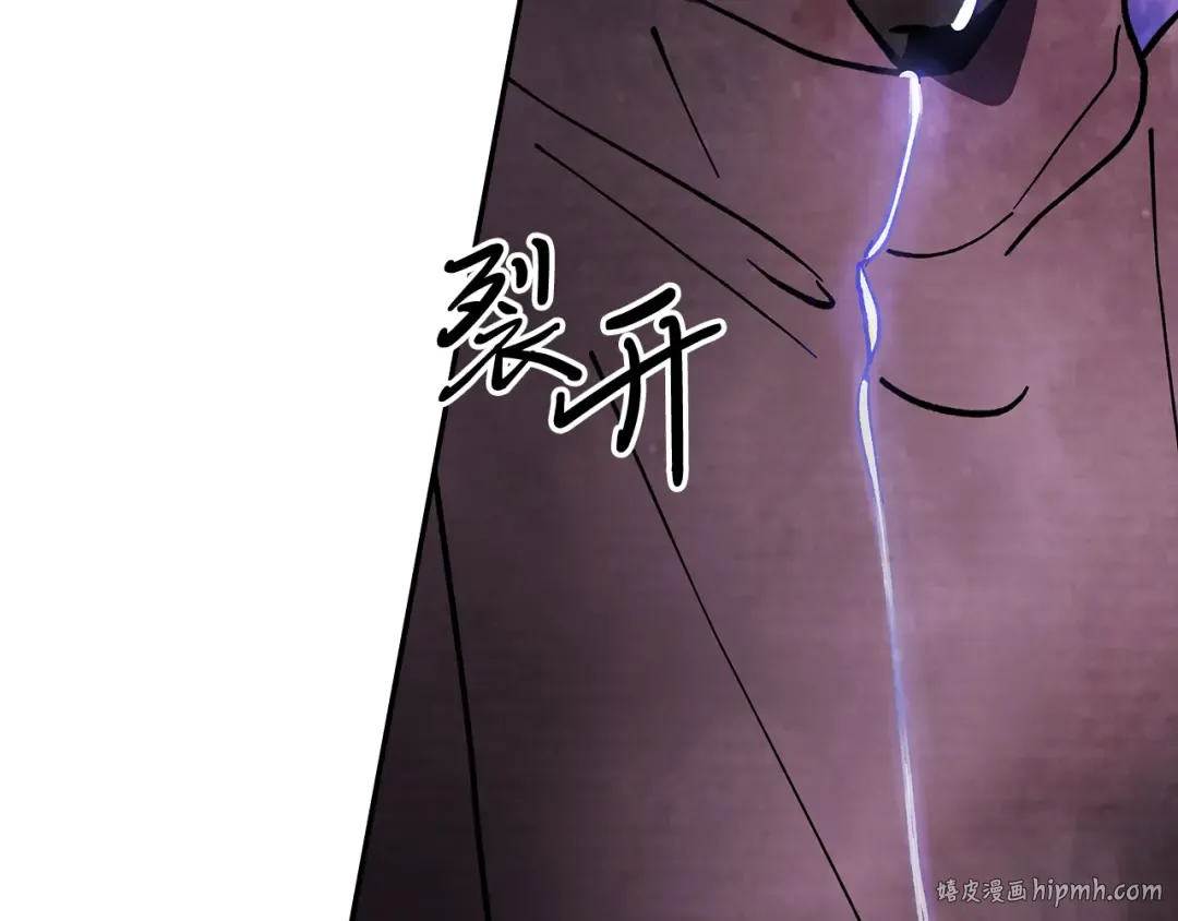第16话 月下剑舞 第72页