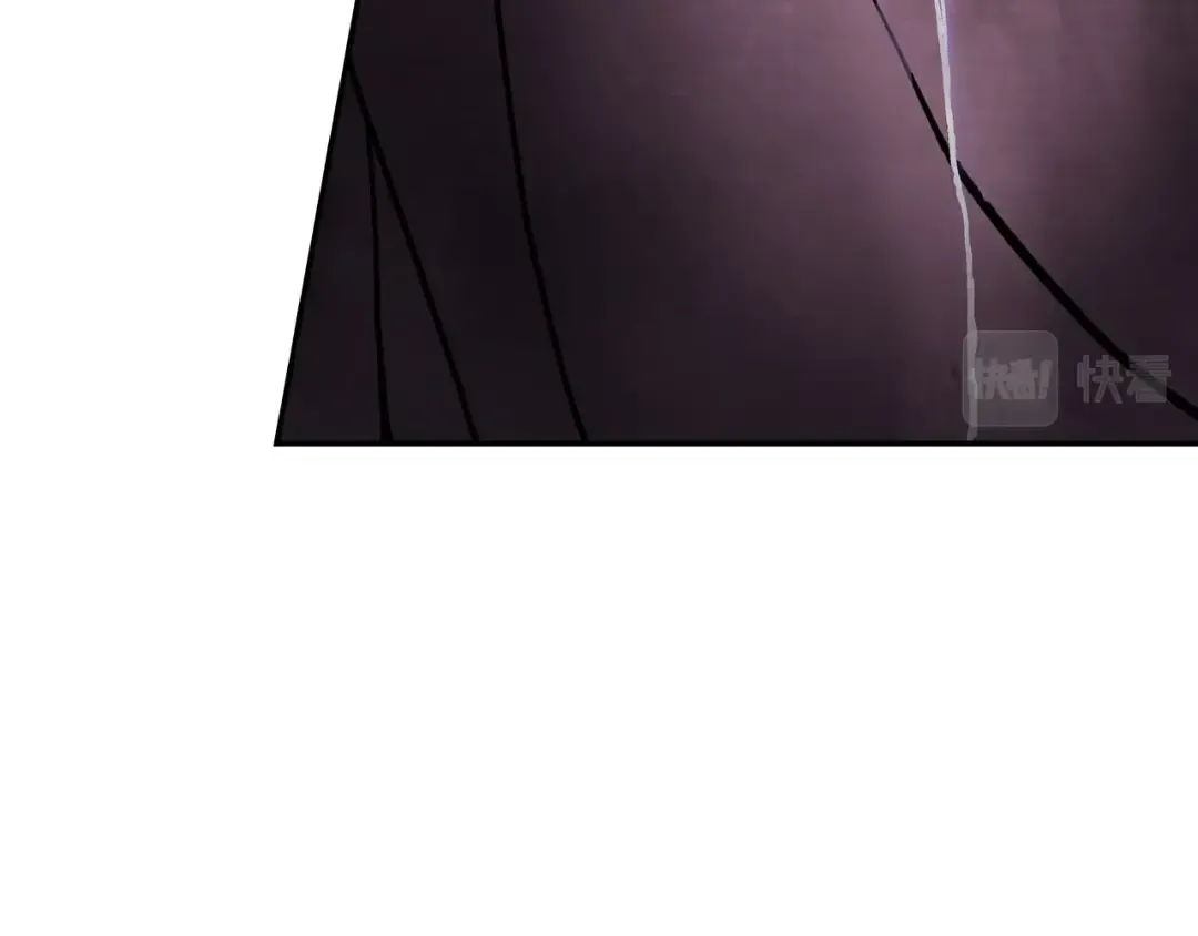 第16话 月下剑舞 第73页