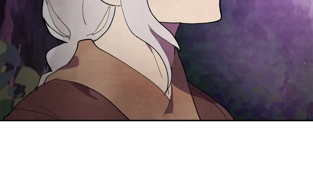 第16话 月下剑舞 第77页