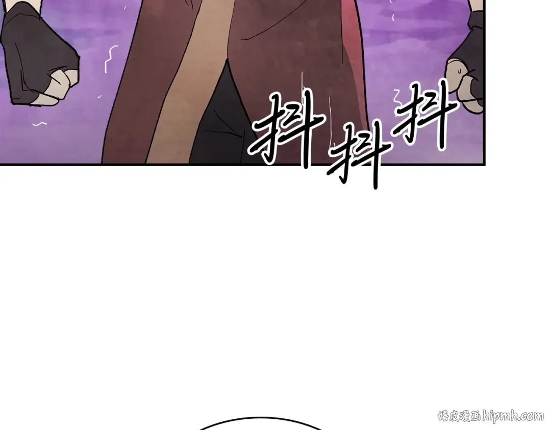 第16话 月下剑舞 第104页