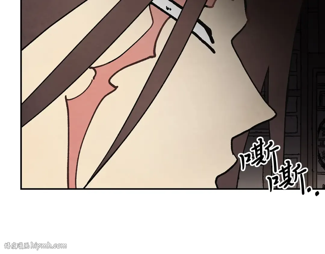 第17话 打劫武神 第48页
