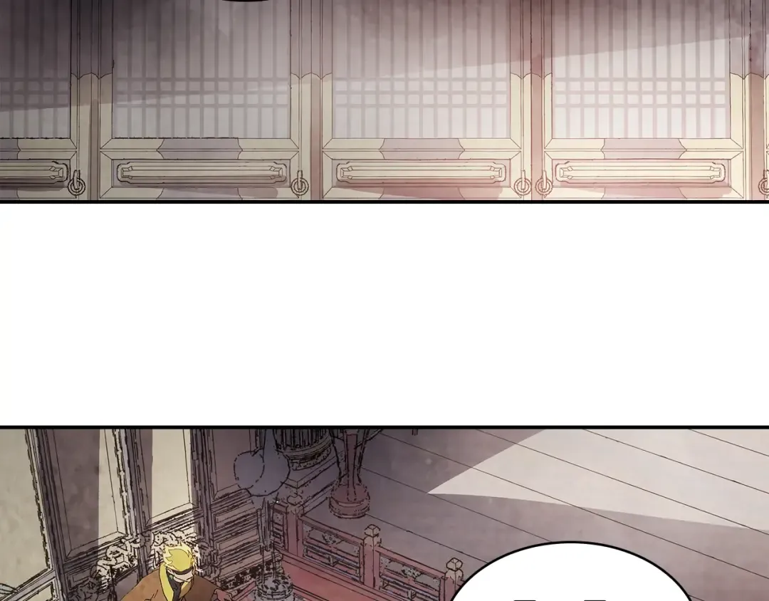 第17话 打劫武神 第55页