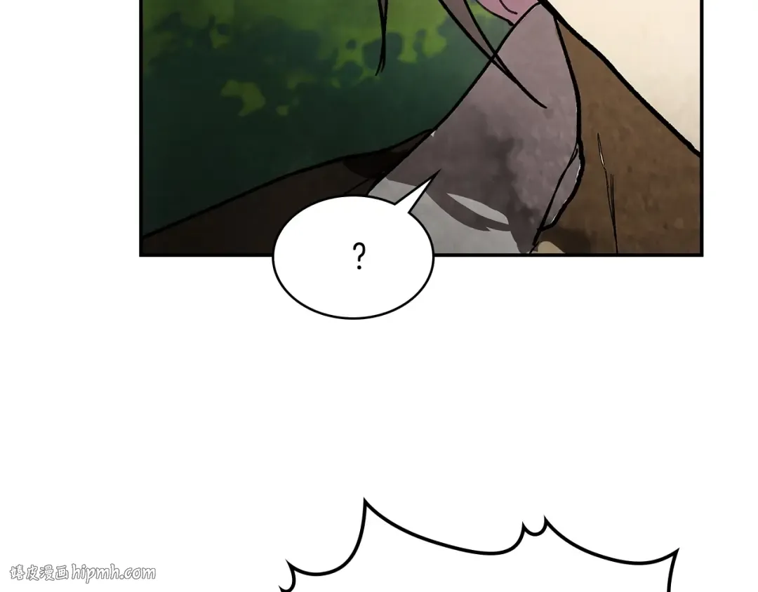 第17话 打劫武神 第120页