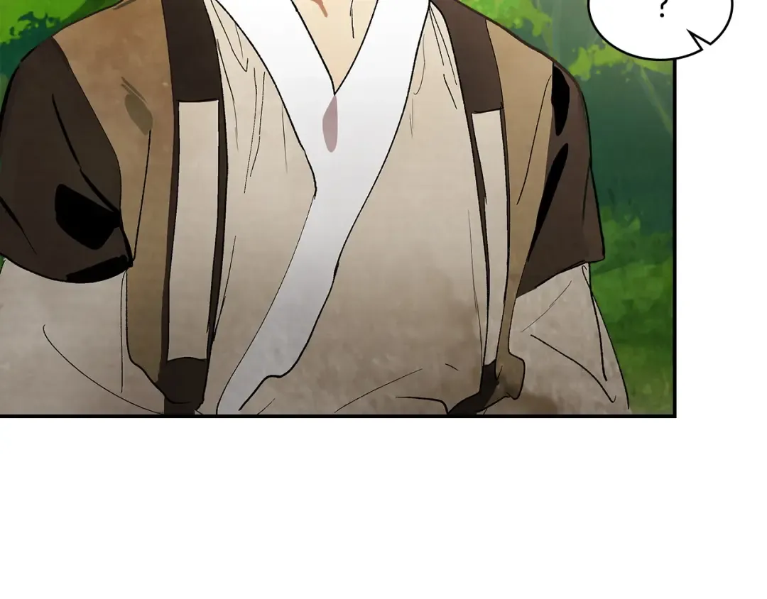 第18话 下毒？ 第36页