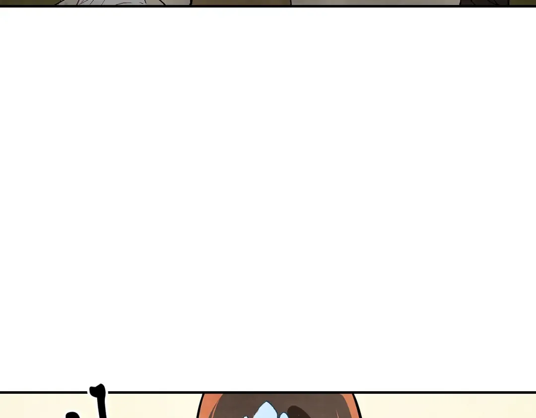 第18话 下毒？ 第58页