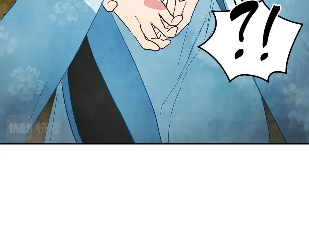 第18话 下毒？ 第61页